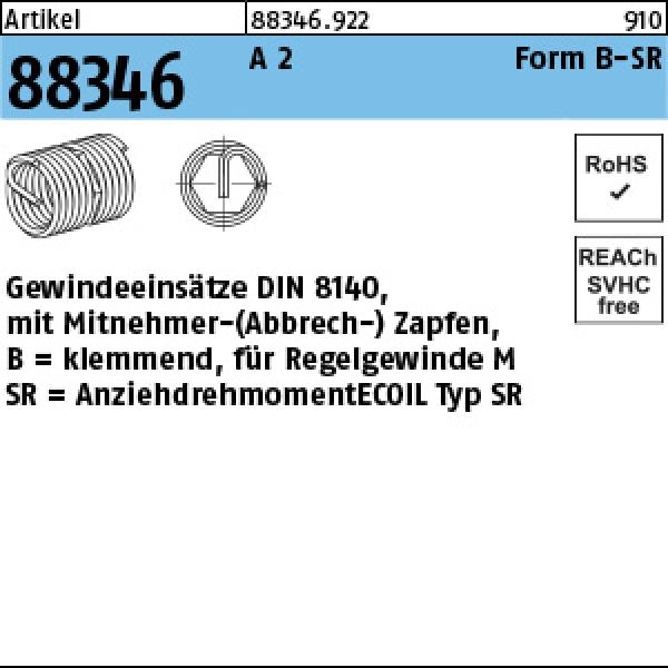 R 88346 AMECOIL Gew.-einsaetze Typ SR S 5 x 5